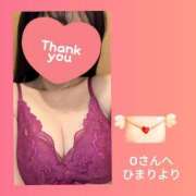 ヒメ日記 2025/01/24 22:34 投稿 ひまり 池袋おかあさん