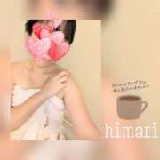 ヒメ日記 2025/01/25 23:29 投稿 ひまり 池袋おかあさん