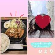 ヒメ日記 2025/01/27 16:24 投稿 ひまり 池袋おかあさん