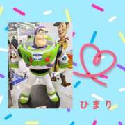 ヒメ日記 2025/01/29 16:54 投稿 ひまり 池袋おかあさん