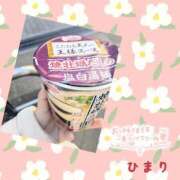 ヒメ日記 2025/01/30 13:44 投稿 ひまり 池袋おかあさん