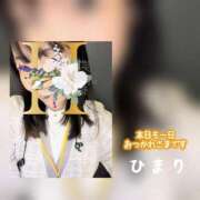 ヒメ日記 2025/02/04 23:04 投稿 ひまり 池袋おかあさん