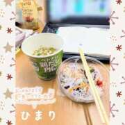 ヒメ日記 2025/02/05 14:04 投稿 ひまり 池袋おかあさん