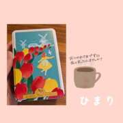 ヒメ日記 2025/02/05 18:14 投稿 ひまり 池袋おかあさん