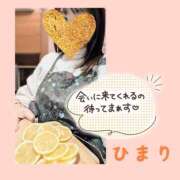 ヒメ日記 2025/02/06 19:44 投稿 ひまり 池袋おかあさん