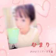 ヒメ日記 2025/02/07 10:04 投稿 ひまり 池袋おかあさん