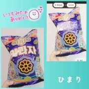 ヒメ日記 2025/02/08 19:24 投稿 ひまり 池袋おかあさん