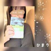 ヒメ日記 2025/02/08 22:31 投稿 ひまり 池袋おかあさん