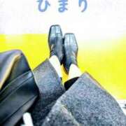 ヒメ日記 2025/02/10 10:44 投稿 ひまり 池袋おかあさん