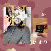 ヒメ日記 2025/02/15 23:14 投稿 ひまり 池袋おかあさん