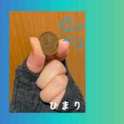 ヒメ日記 2025/02/16 22:16 投稿 ひまり 池袋おかあさん