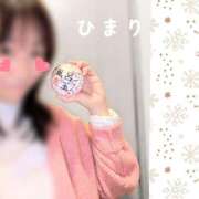 ヒメ日記 2025/02/18 19:04 投稿 ひまり 池袋おかあさん