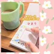 ヒメ日記 2025/02/19 19:04 投稿 ひまり 池袋おかあさん