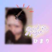 ヒメ日記 2025/02/19 23:41 投稿 ひまり 池袋おかあさん