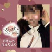 ヒメ日記 2025/02/21 22:24 投稿 ひまり 池袋おかあさん