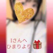 ヒメ日記 2025/02/23 00:04 投稿 ひまり 池袋おかあさん