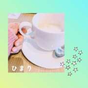 ヒメ日記 2025/02/24 14:24 投稿 ひまり 池袋おかあさん