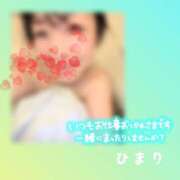 ヒメ日記 2025/02/24 22:54 投稿 ひまり 池袋おかあさん