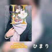 ヒメ日記 2025/02/26 19:44 投稿 ひまり 池袋おかあさん