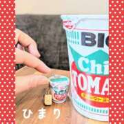 ヒメ日記 2025/02/28 14:34 投稿 ひまり 池袋おかあさん