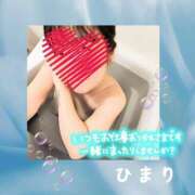 ヒメ日記 2025/03/04 22:56 投稿 ひまり 池袋おかあさん