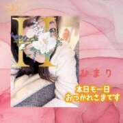 ヒメ日記 2025/03/05 19:59 投稿 ひまり 池袋おかあさん