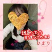 ヒメ日記 2025/03/07 22:04 投稿 ひまり 池袋おかあさん