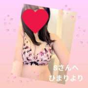 ヒメ日記 2025/03/07 23:35 投稿 ひまり 池袋おかあさん