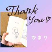 ヒメ日記 2025/03/09 10:00 投稿 ひまり 池袋おかあさん