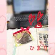 ヒメ日記 2025/03/11 13:54 投稿 ひまり 池袋おかあさん