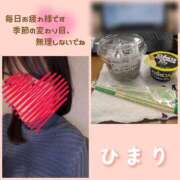 ヒメ日記 2025/03/14 15:54 投稿 ひまり 池袋おかあさん