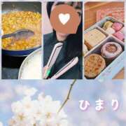 ヒメ日記 2025/03/15 22:54 投稿 ひまり 池袋おかあさん