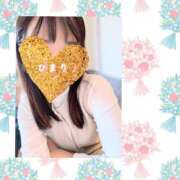 ヒメ日記 2025/03/17 10:04 投稿 ひまり 池袋おかあさん