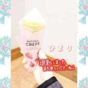 ヒメ日記 2025/03/17 15:44 投稿 ひまり 池袋おかあさん