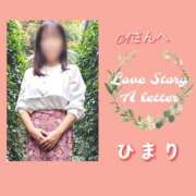 ヒメ日記 2025/03/17 19:34 投稿 ひまり 池袋おかあさん