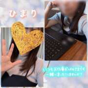 ヒメ日記 2025/03/21 15:04 投稿 ひまり 池袋おかあさん