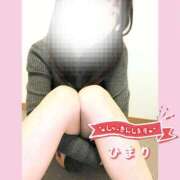 ヒメ日記 2025/03/22 09:54 投稿 ひまり 池袋おかあさん