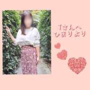 ヒメ日記 2025/03/22 18:14 投稿 ひまり 池袋おかあさん