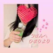 ヒメ日記 2025/03/23 00:07 投稿 ひまり 池袋おかあさん