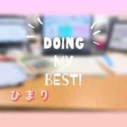 ヒメ日記 2025/03/25 19:04 投稿 ひまり 池袋おかあさん