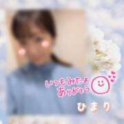 ヒメ日記 2025/03/27 17:14 投稿 ひまり 池袋おかあさん