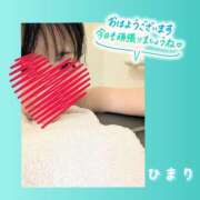 ヒメ日記 2025/03/29 09:14 投稿 ひまり 池袋おかあさん