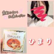 ヒメ日記 2025/03/30 12:32 投稿 ひまり 池袋おかあさん