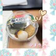 ヒメ日記 2025/04/01 19:34 投稿 ひまり 池袋おかあさん