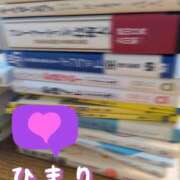 ヒメ日記 2025/04/06 17:04 投稿 ひまり 池袋おかあさん