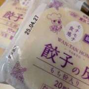 ヒメ日記 2025/04/06 23:04 投稿 ひまり 池袋おかあさん