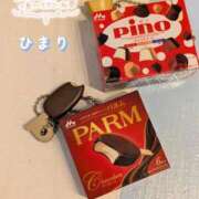 ヒメ日記 2025/04/08 14:17 投稿 ひまり 池袋おかあさん