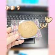 ヒメ日記 2025/04/09 14:18 投稿 ひまり 池袋おかあさん