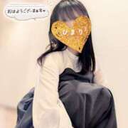 ヒメ日記 2025/04/11 12:30 投稿 ひまり 池袋おかあさん