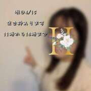 ヒメ日記 2025/04/14 20:12 投稿 ひまり 池袋おかあさん